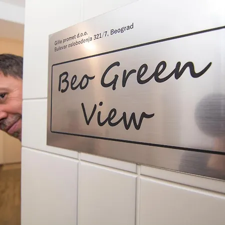 Beo View アパート ベオグラード